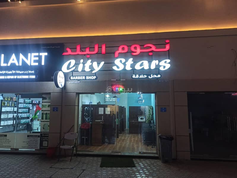 0 غرف تجارية للبيع في الخوير، مسقط