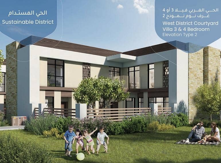 فيلا تضم 4 غرف نوم للبيع في يتي، مسقط