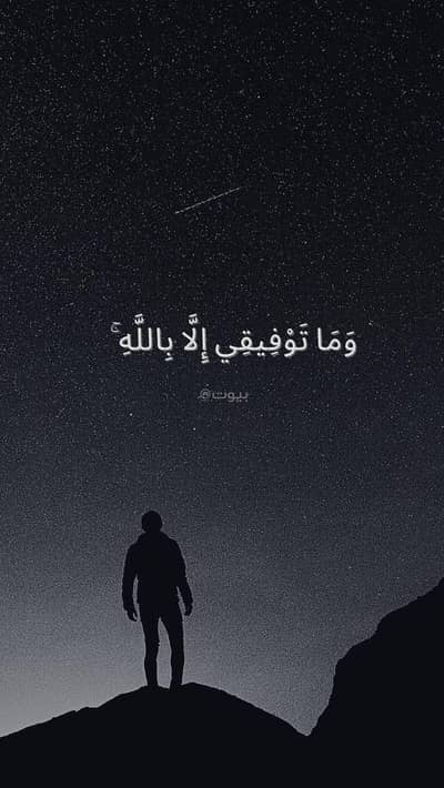 شقة 3 غرف نوم للايجار في نزوى، الداخلية - شقة مكونة من 3 غرف نوم للإيجار نizwa، الداخلية