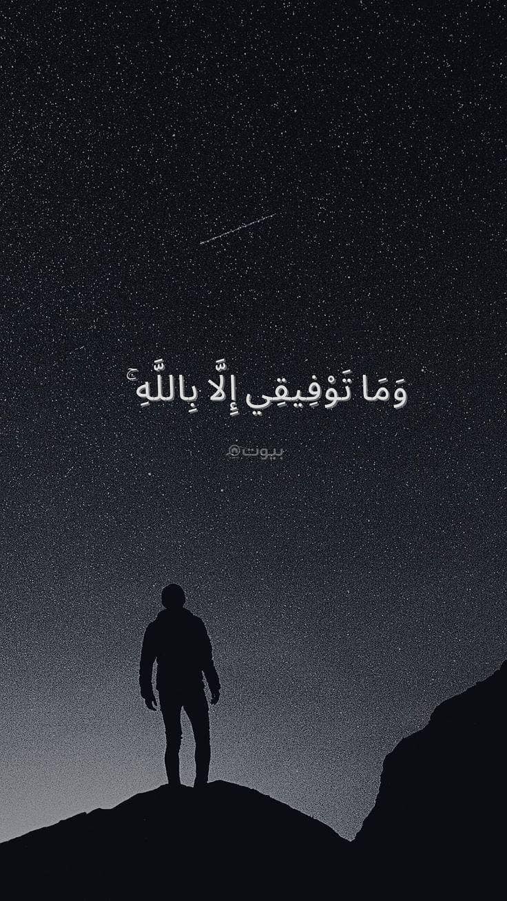 شقة مكونة من 3 غرف نوم للإيجار نizwa، الداخلية