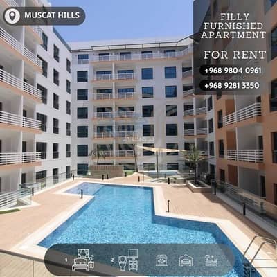 1 Bedroom Flat for Rent in Muscat Hills, Muscat - 1 Bedroom Apartment For Rent in Muscat Hills, Muscat 1 Bedroom Flat for Rent in Muscat Hills, Muscat - 1 Bedroom Apartment For Rent in Muscat Hills, Muscat