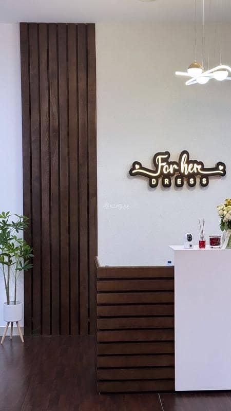 Other Commercial For Rent in Al Maabilah, Muscat Other Commercial For Rent in Al Maabilah, Muscat