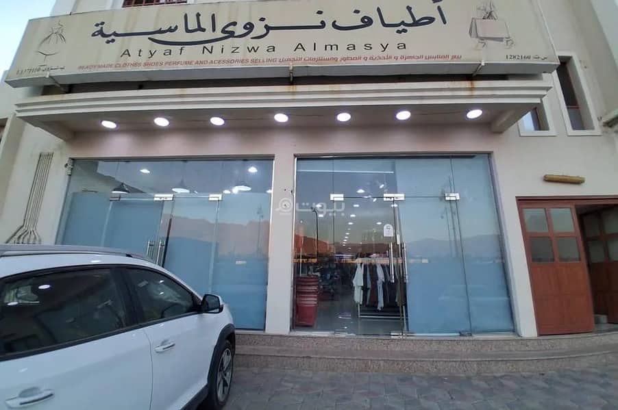 Commercial Property for Sale in Nizwa, Al Dakhiliya Commercial Property for Sale in Nizwa, Al Dakhiliya
