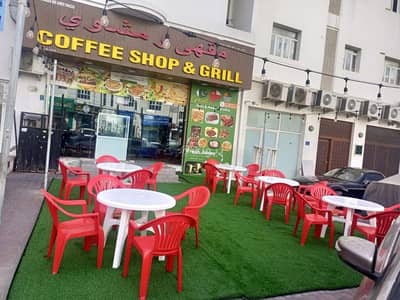 عقارات تجارية اخرى  للبيع في بوشر، مسقط - عقار تجاري آخر للبيع في البوسنة ، مسقط