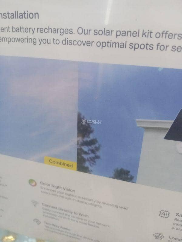 غرفة 2 للإيجار في المعبيلة، مسقط غرفة 2 للإيجار في المعبيلة، مسقط