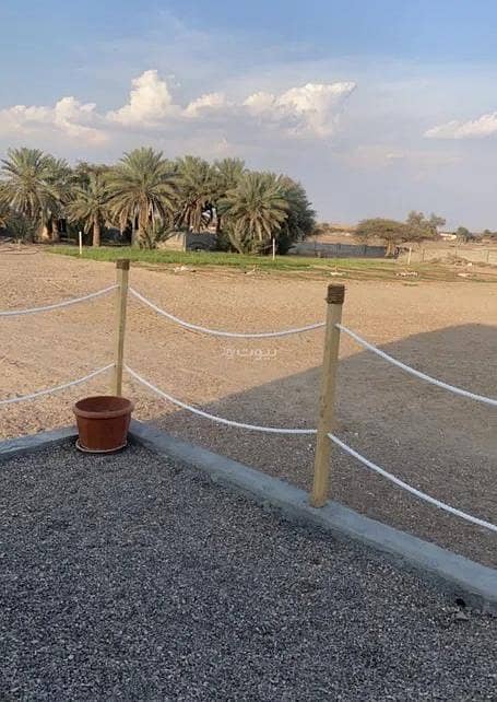 شاليه مكون من 3 غرف نوم للبيع في المديبي، الشرقية شاليه مكون من 3 غرف نوم للبيع في المديبي، الشرقية