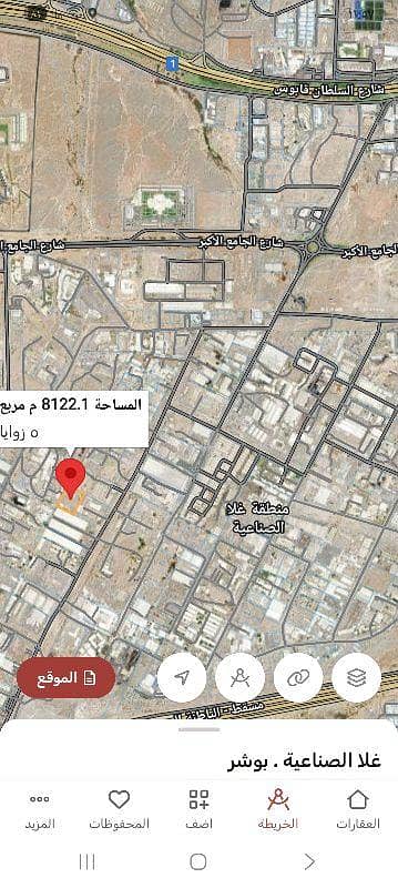 أرض سكنية للبيع في الغلا، مسقط أرض سكنية للبيع في الغلا، مسقط