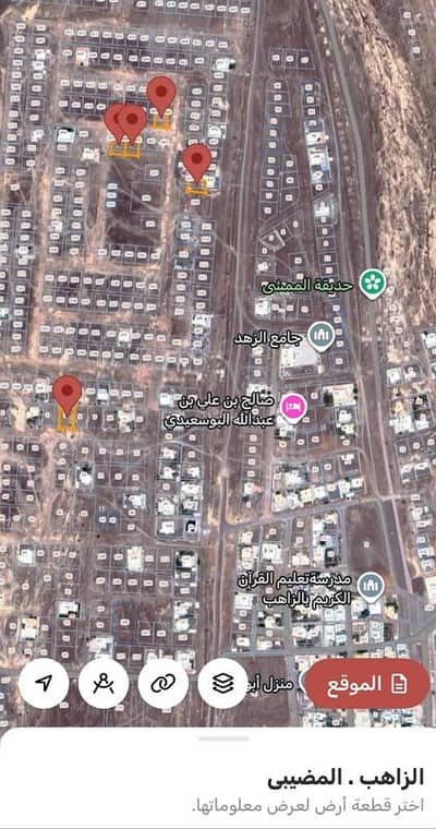 ارض سكنية  للبيع في المضيبي، الشرقية - أرض سكنية للبيع في المضيبي، الشرقية
