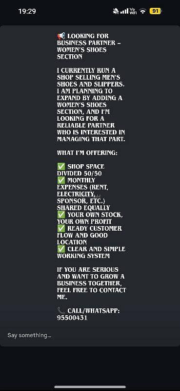 Commercial Property for Rent in Al Seeb, Muscat Commercial Property for Rent in Al Seeb, Muscat