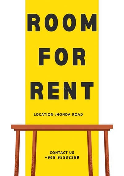 شقة 1 غرفة نوم للايجار في الحمرية، مسقط - شقة غرفة نوم واحدة للإيجار في الحمريه، مسقط