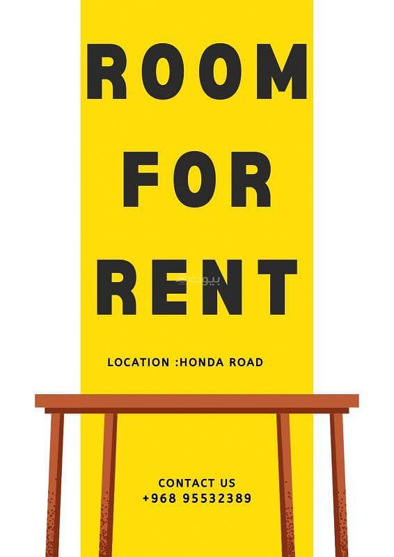 شقة غرفة نوم واحدة للإيجار في الحمريه، مسقط