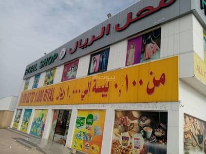 عقارات تجارية اخرى  للايجار في سمائل، الداخلية - عقار تجاري للإيجار في سُمَيْل، الداخلية