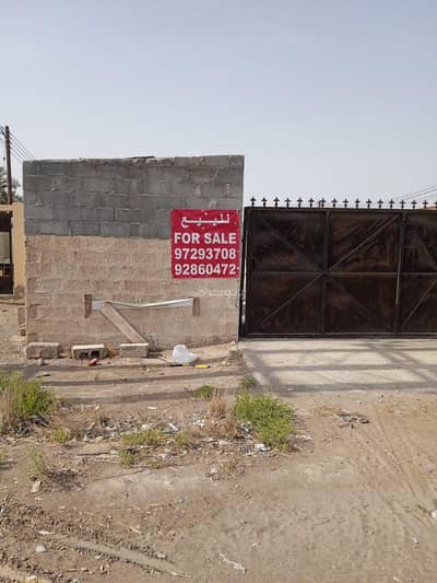 Residential Land for Sale in Barka, Al Batinah - Residential Land For Sale in Barka, Al Batinah Residential Land for Sale in Barka, Al Batinah - Residential Land For Sale in Barka, Al Batinah