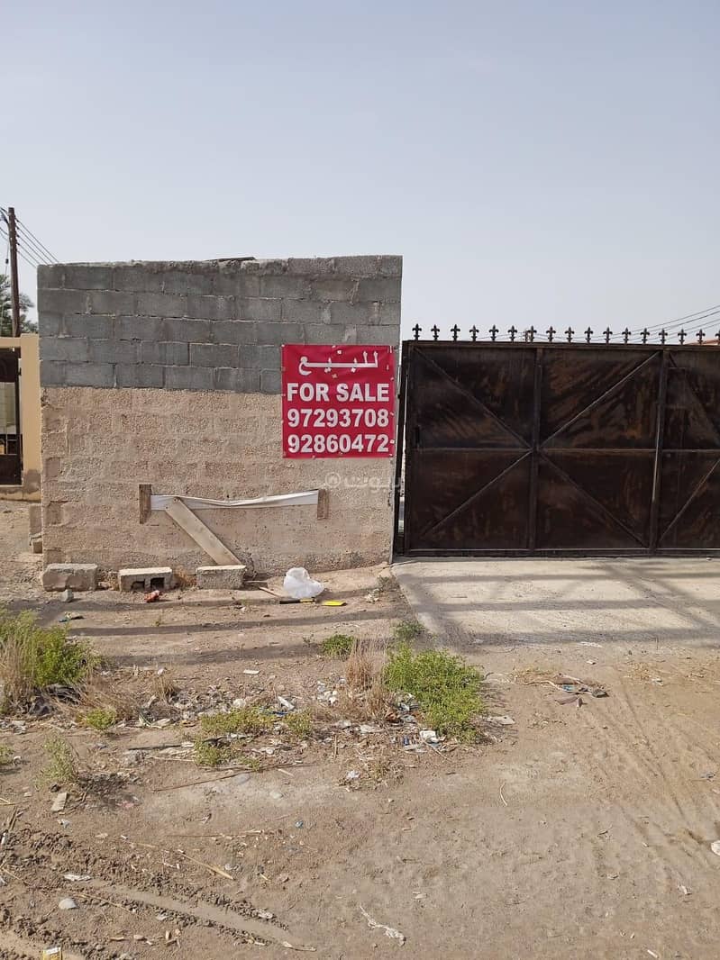 Residential Land For Sale in Barka, Al Batinah