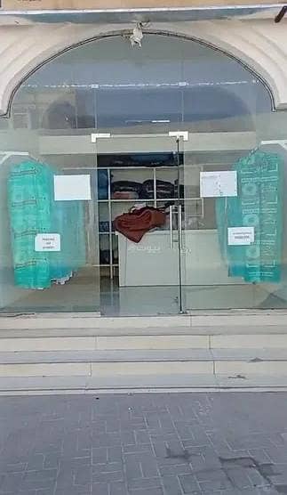 عقار تجاري آخر للبيع في إبراء، الظاهرة عقار تجاري آخر للبيع في إبراء، الظاهرة