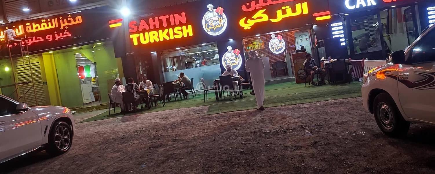 عقار تجاري آخر للبيع في الخوض، مسقط عقار تجاري آخر للبيع في الخوض، مسقط