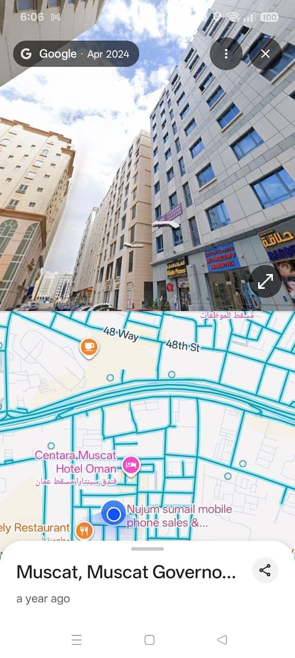 غرفة واحدة للإيجار في الغلا، مسقط غرفة واحدة للإيجار في الغلا، مسقط