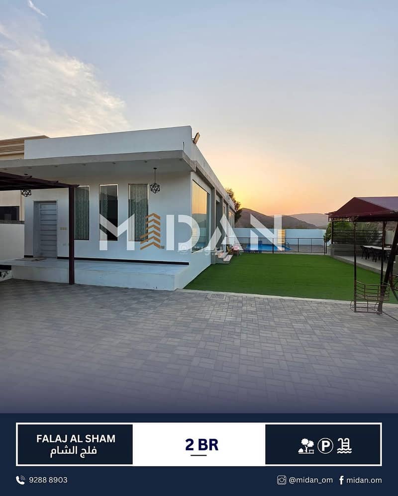 2 Bedrooms Villa For Rent Ansab, Muscat 2 Bedrooms Villa For Rent Ansab, Muscat