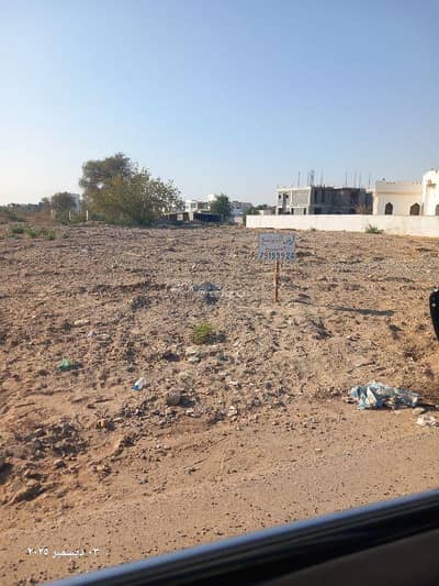 Residential Land for Sale in Al Seeb, Muscat - Residential Land For Sale in Al Seeb, Muscat
