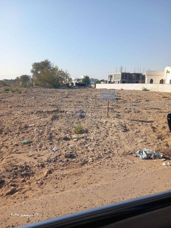 Residential Land For Sale in Al Seeb, Muscat Residential Land For Sale in Al Seeb, Muscat