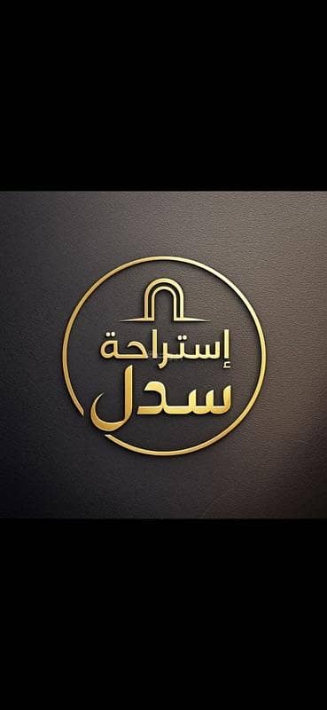 2 Bedroom Chalet for Rent in Barka, Al Batinah - 2 Bedroom Chalet For Rent in Barka, Al Batinah