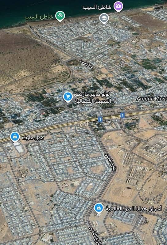 أرض سكنية للبيع في المعابيل، مسقط أرض سكنية للبيع في المعابيل، مسقط