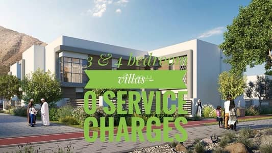 فیلا 3 غرف نوم للبيع في يتي، مسقط - فيلا مكونة من 3 غرف نوم للبيع في يتي، مسقط