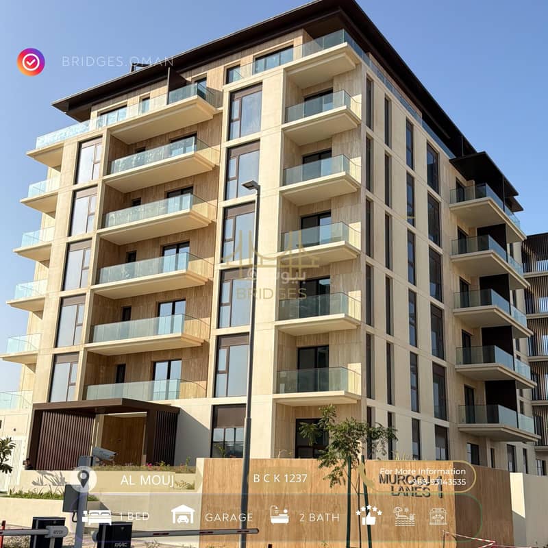 1 Bedroom Apartment For Rent The Wave (Almouj) Muscat 1 Bedroom Apartment For Rent The Wave (Almouj) Muscat
