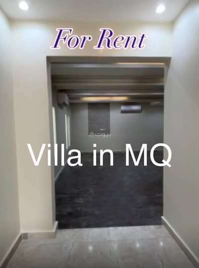 فیلا 5 غرف نوم للايجار في مدينة السلطان قابوس، مسقط - فيلا من 5 غرف نوم للإيجار في مدينة السلطان قابوس، مسقط