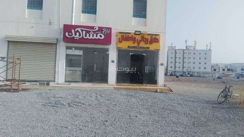 عقار تجاري آخر للبيع في المعابيل، مسقط عقار تجاري آخر للبيع في المعابيل، مسقط