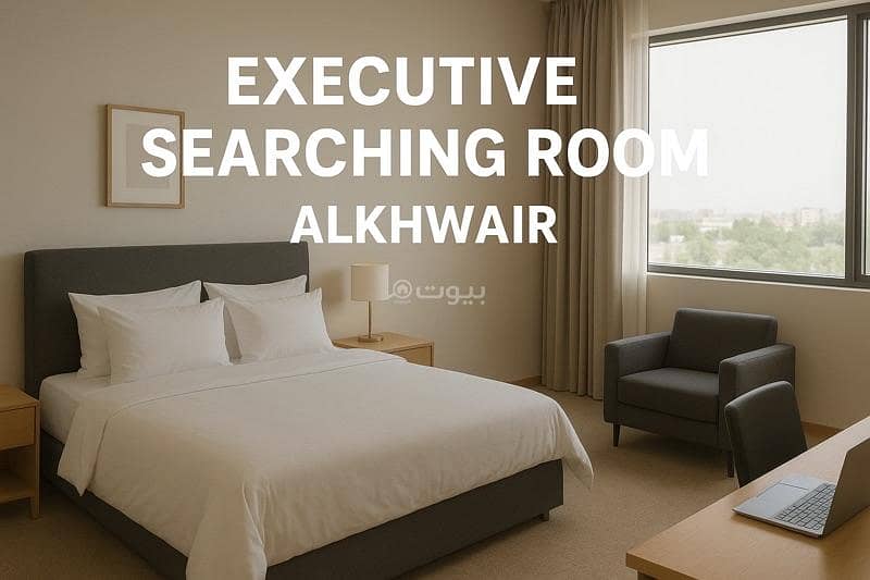 1 Room For Rent in Al Khuwair, Muscat 1 Room For Rent in Al Khuwair, Muscat