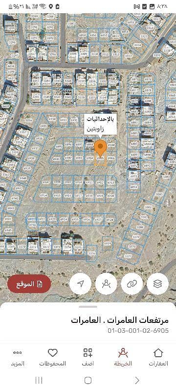 أرض سكنية للبيع في الأمارات، مسقط أرض سكنية للبيع في الأمارات، مسقط