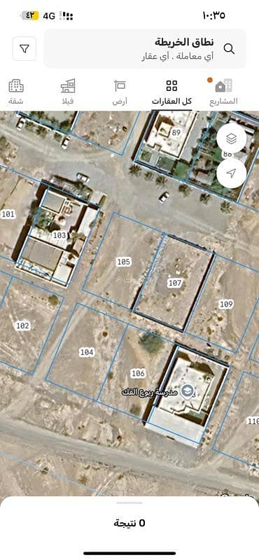 ارض سكنية  للبيع في الخابورة، الباطنة - أرض سكنية للبيع في الخابورة، الباطنة