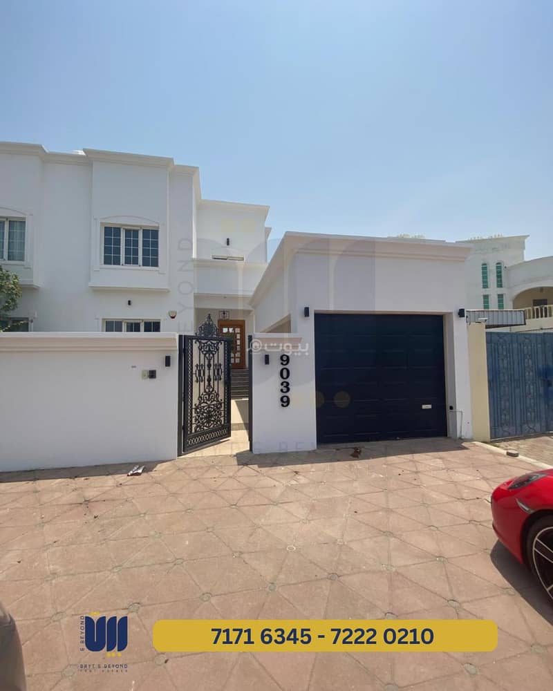 فيلّا مكونة من 4 غرف نوم للإيجار في الموالح، مسقط فيلّا مكونة من 4 غرف نوم للإيجار في الموالح، مسقط