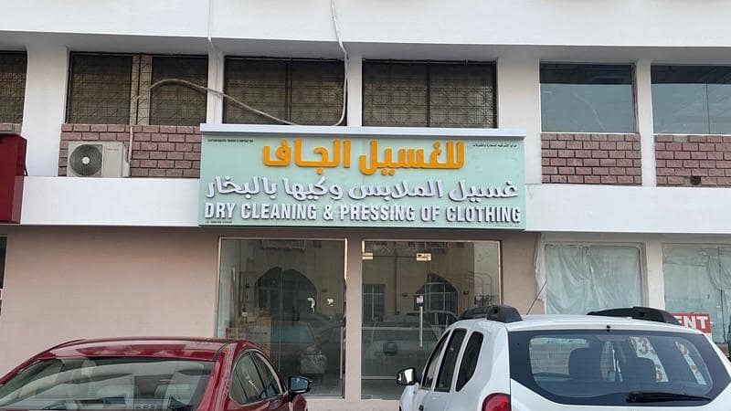 عقار تجاري للإيجار في الخوير، مسقط عقار تجاري للإيجار في الخوير، مسقط