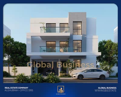 فیلا 4 غرف نوم للبيع في مدينة السلطان هيثم، مسقط - فيلّا مكونة من 4 غرف نوم للبيع في مدينة السلطان هيثم، مسقط