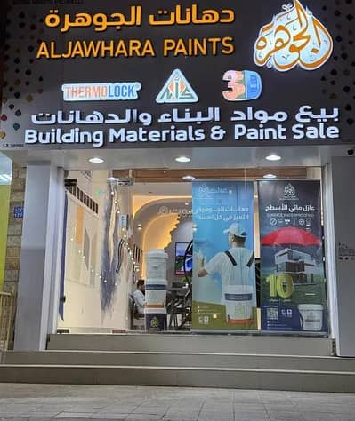 Other Commercial for Rent in Al Maabilah, Muscat - Studio Other Commercial For Rent Al Maabilah, Muscat