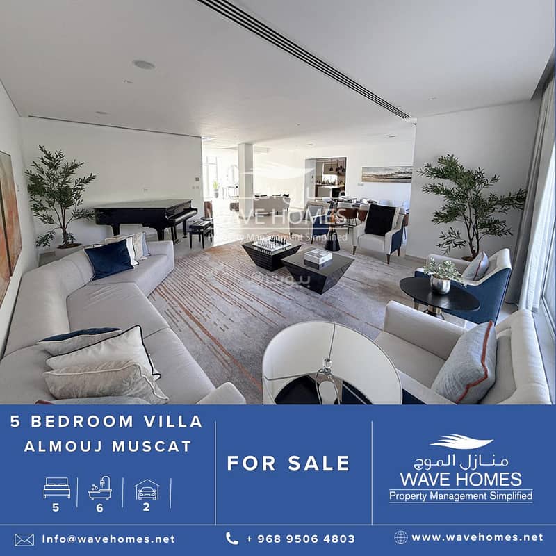 فيلا مكونة من 5 غرف للبيع في الموج مسقط فيلا مكونة من 5 غرف للبيع في الموج مسقط