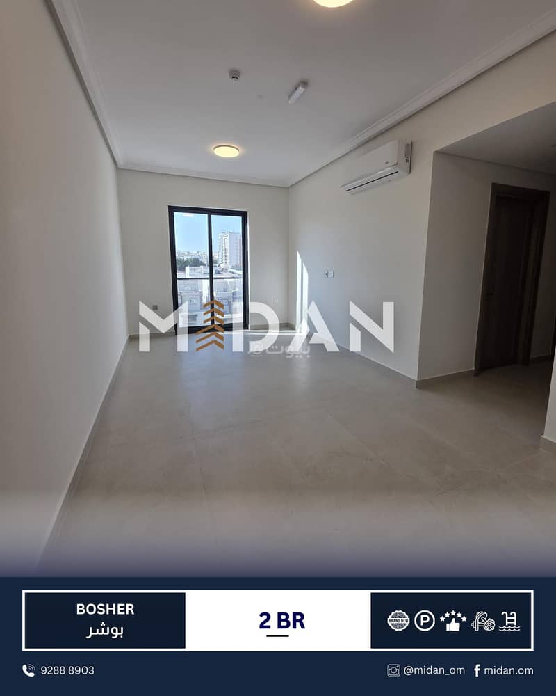 2 Bedrooms Apartment For Rent Bosher, Muscat 2 Bedrooms Apartment For Rent Bosher, Muscat