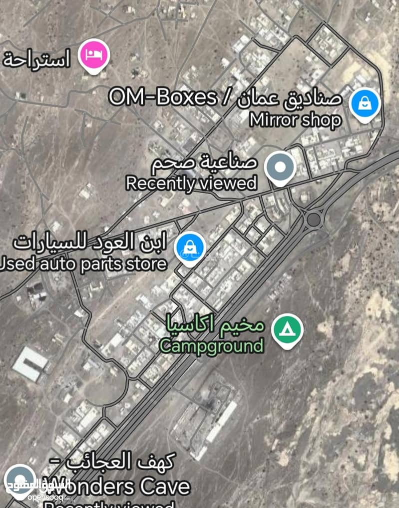 Residential Land For Sale in Saham, Al Batinah Residential Land For Sale in Saham, Al Batinah