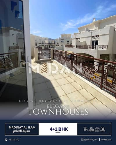 فیلا 4 غرف نوم للايجار في مدينة السلطان قابوس، مسقط - فيلا 4 غرف نوم للإيجار في مدينة السلطان قابوس، مسقط فیلا 4 غرف نوم للايجار في مدينة السلطان قابوس، مسقط - فيلا 4 غرف نوم للإيجار في مدينة السلطان قابوس، مسقط