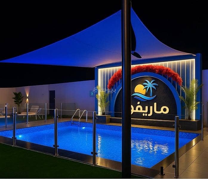 2 Bedrooms Chalet For Rent in Al Masn'a, Al Batinah 2 Bedrooms Chalet For Rent in Al Masn'a, Al Batinah