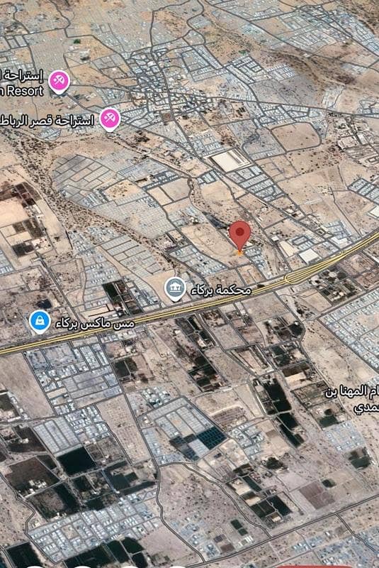 أرض سكنية للبيع في بركاء، الباطنة أرض سكنية للبيع في بركاء، الباطنة