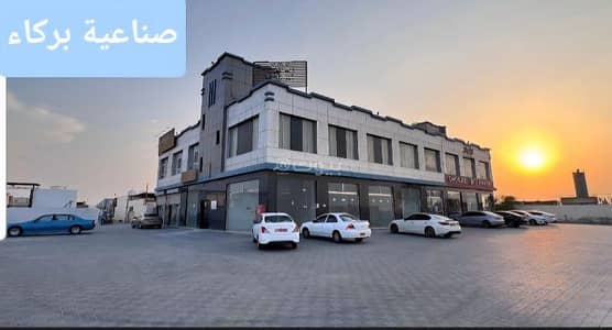 عقارات تجارية اخرى  للايجار في بركاء، الباطنة - مساحة تجارية أخرى للإيجار في باركا، الباطنة