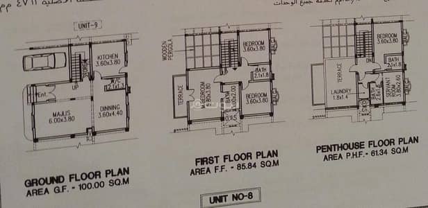 فیلا 4 غرف نوم للبيع في الحيل، مسقط - فيلا مكونة من 4 غرف نوم للبيع في الهايل، مسقط