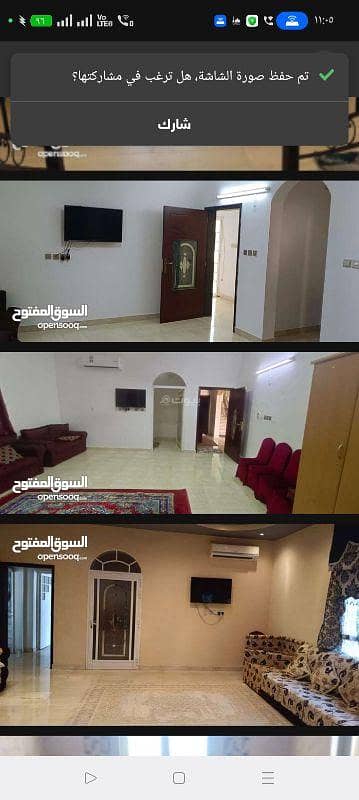 5 Bedrooms Villa For Rent in Salalah, Dhofar 5 Bedrooms Villa For Rent in Salalah, Dhofar