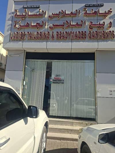 عقارات تجارية اخرى  للبيع في الغبرة، مسقط - عقار تجاري للبيع في الغبرة، مسقط