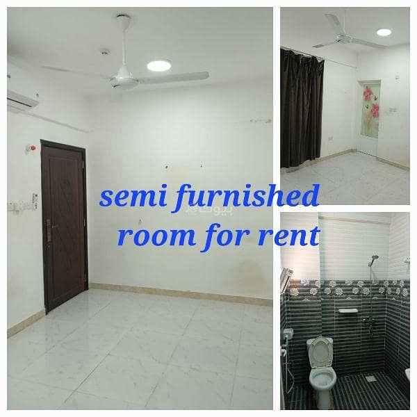 غرفة للإيجار في المعابيل، مسقط غرفة للإيجار في المعابيل، مسقط