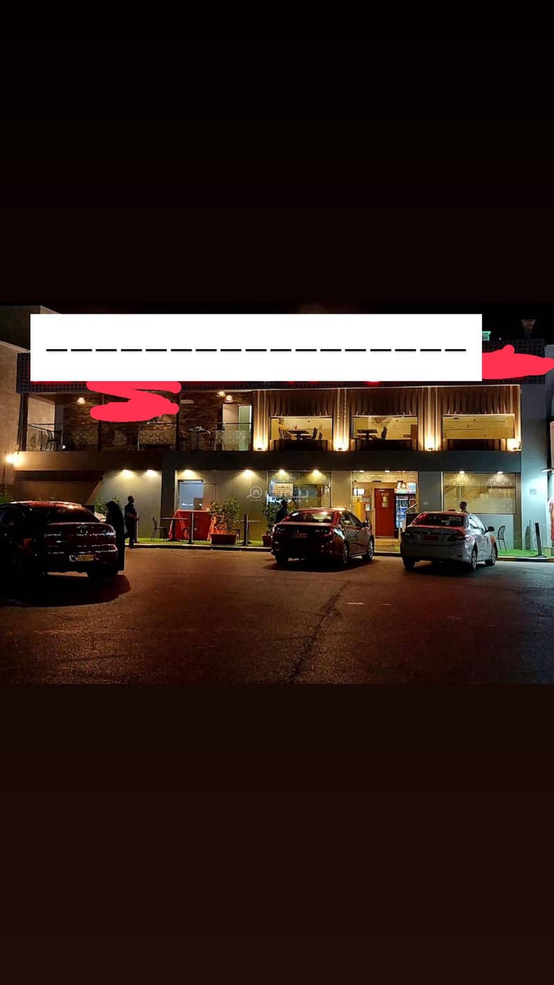 Other Commercial For Sale in Al Seeb, Muscat Other Commercial For Sale in Al Seeb, Muscat