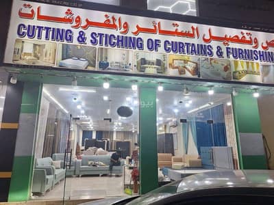 عقارات تجارية اخرى  للايجار في بركاء، الباطنة - عقار تجاري للإيجار في بركة، الباطنة